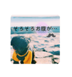 くろさきのわくん（個別スタンプ：5）
