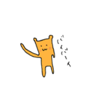 どっかの地上絵にいそうな奴（個別スタンプ：1）
