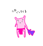 どっかの地上絵にいそうな奴（個別スタンプ：11）