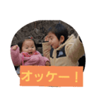 はるひよはるひよはるひよ（個別スタンプ：1）