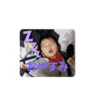 はるひよはるひよはるひよ（個別スタンプ：3）