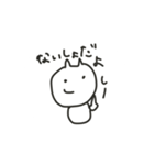 いつもの2［ma-chi］（個別スタンプ：7）