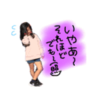 のあのウザかわスタンプ（個別スタンプ：1）