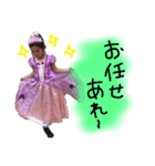 のあのウザかわスタンプ（個別スタンプ：4）