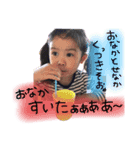 のあのウザかわスタンプ（個別スタンプ：6）