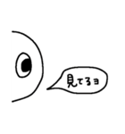 まるまるおまんまるくんスタンプ（個別スタンプ：3）