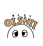 まるまるおまんまるくんスタンプ（個別スタンプ：5）