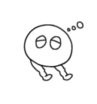 まるまるおまんまるくんスタンプ（個別スタンプ：17）