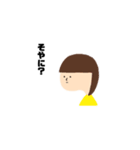 数教あたおか集団（個別スタンプ：5）