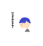 数教あたおか集団（個別スタンプ：6）