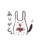 ひろぺこうさぎ01（個別スタンプ：1）