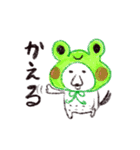 ひろぺこうさぎ01（個別スタンプ：3）