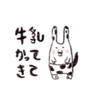 ひろぺこうさぎ01（個別スタンプ：4）