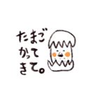 ひろぺこうさぎ01（個別スタンプ：6）