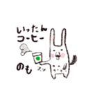 ひろぺこうさぎ01（個別スタンプ：8）