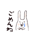 ひろぺこうさぎ01（個別スタンプ：10）