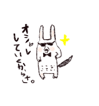 ひろぺこうさぎ01（個別スタンプ：11）