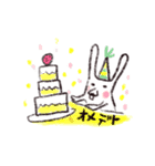 ひろぺこうさぎ01（個別スタンプ：12）