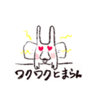 ひろぺこうさぎ01（個別スタンプ：16）