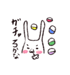 ひろぺこうさぎ01（個別スタンプ：17）