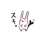 ひろぺこうさぎ01（個別スタンプ：19）
