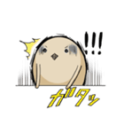煮たまご 2（個別スタンプ：21）