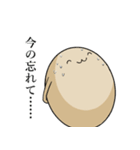 煮たまご 2（個別スタンプ：24）