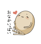 煮たまご 2（個別スタンプ：27）