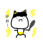 意味がわからないヤツら 2（個別スタンプ：9）