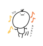 意味がわからないヤツら 2（個別スタンプ：15）