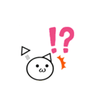 ウマイさんとゆかいな仲間達（個別スタンプ：5）