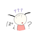 ふたつしばりちゃんその2（個別スタンプ：1）
