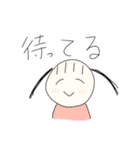 ふたつしばりちゃんその2（個別スタンプ：4）