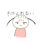 ふたつしばりちゃんその2（個別スタンプ：6）
