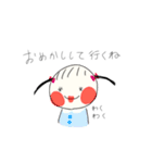 ふたつしばりちゃんその2（個別スタンプ：11）