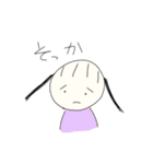 ふたつしばりちゃんその2（個別スタンプ：12）