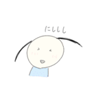 ふたつしばりちゃんその2（個別スタンプ：14）