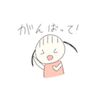ふたつしばりちゃんその2（個別スタンプ：18）