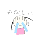 ふたつしばりちゃんその2（個別スタンプ：19）