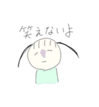 ふたつしばりちゃんその2（個別スタンプ：30）