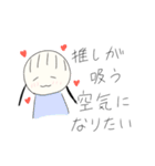 ふたつしばりちゃんその2（個別スタンプ：34）