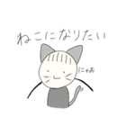 ふたつしばりちゃんその2（個別スタンプ：37）