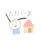 ふたつしばりちゃんその2（個別スタンプ：39）