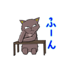 目つきの鋭い猫？（個別スタンプ：12）