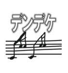 癒やし系スタンプ（個別スタンプ：9）