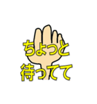 癒やし系スタンプ（個別スタンプ：10）