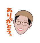 笑むの家スタンプ（個別スタンプ：1）