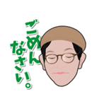 笑むの家スタンプ（個別スタンプ：2）