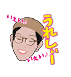 笑むの家スタンプ（個別スタンプ：4）