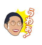 笑むの家スタンプ（個別スタンプ：6）